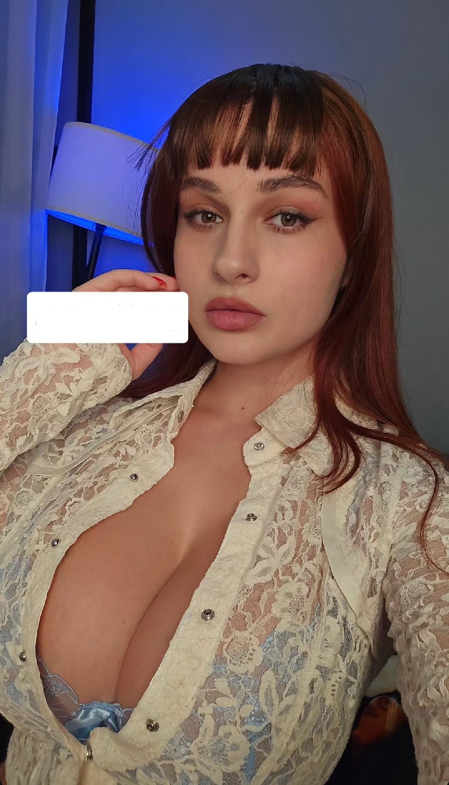 Take a pause and enjoy Miranda Faith — streaming from Zhengzhou